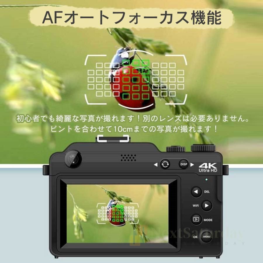 デジタルカメラ 4K