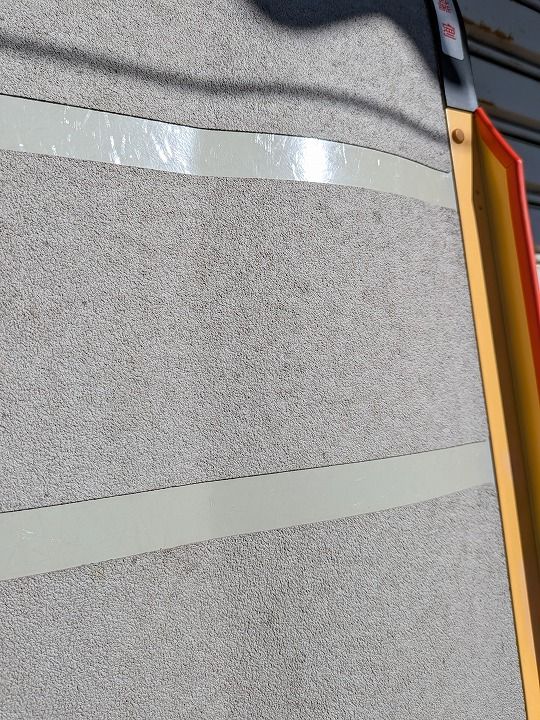 ケアメディックス ケアスロープ