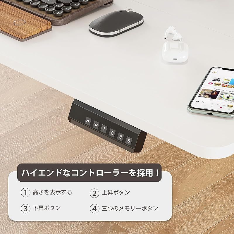 cj-23 3個 Sunon 昇降デスク 電動 スタンディングデスク 幅100cm 耐荷重80kg 昇降