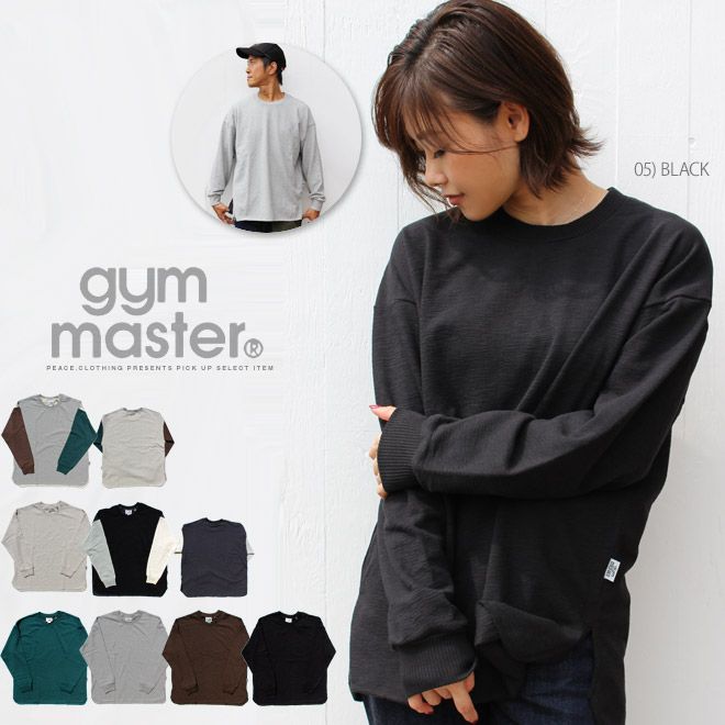 【gym master】 10.4ozブロックインレービッグロンＴｅｅ 長袖 ロンT カットソー おしゃれ かっこいい カジュアル ストリート ジムマスター 91）ブラッククレイジー S