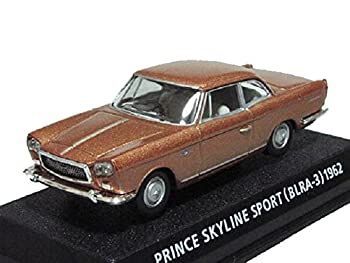 中古】 コナミ 1/64 絶版名車コレクション Vol 6 プリンス (ニッサン