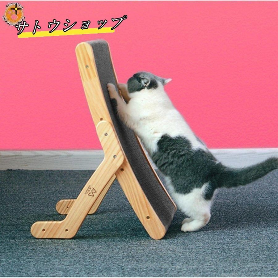 爪磨き ベッド