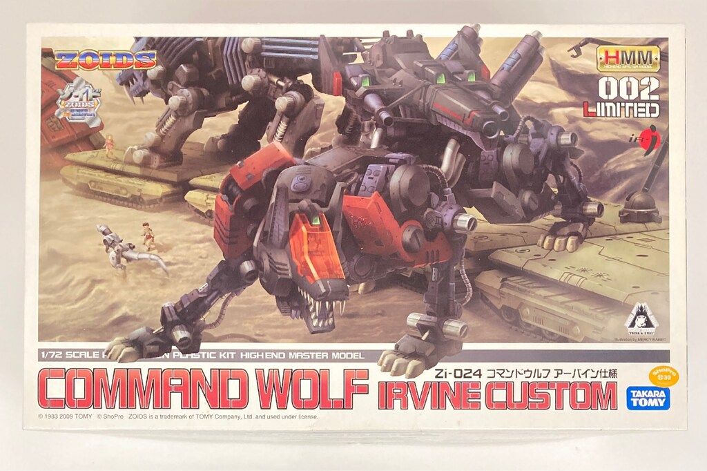 1/72 Zi-024 コマンドウルフ アーバイン仕様 HMM 002 Amazon.co.jp: ゾイド ZOIDS 1/72 HMM002 リミテッド 限定 Zi