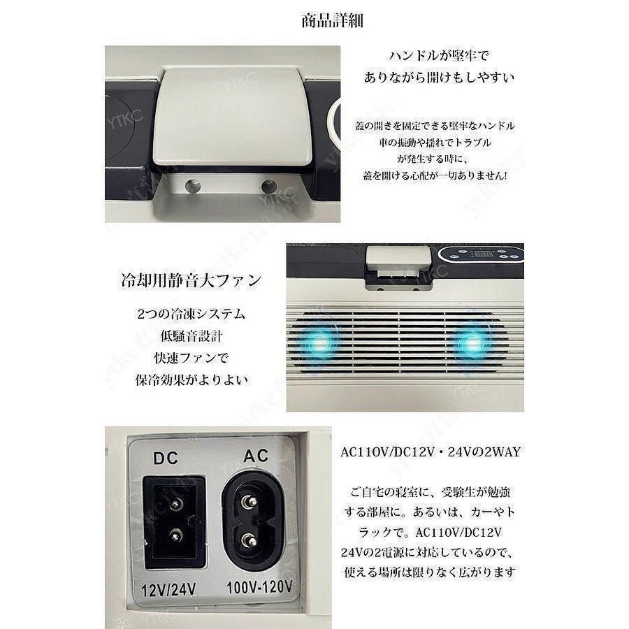 ポータブル