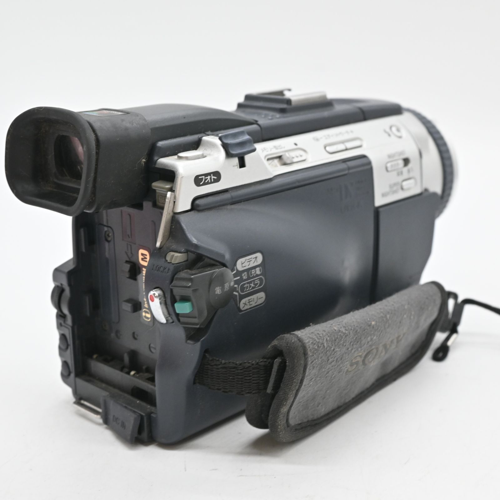 ネットワークハンディカム DCR