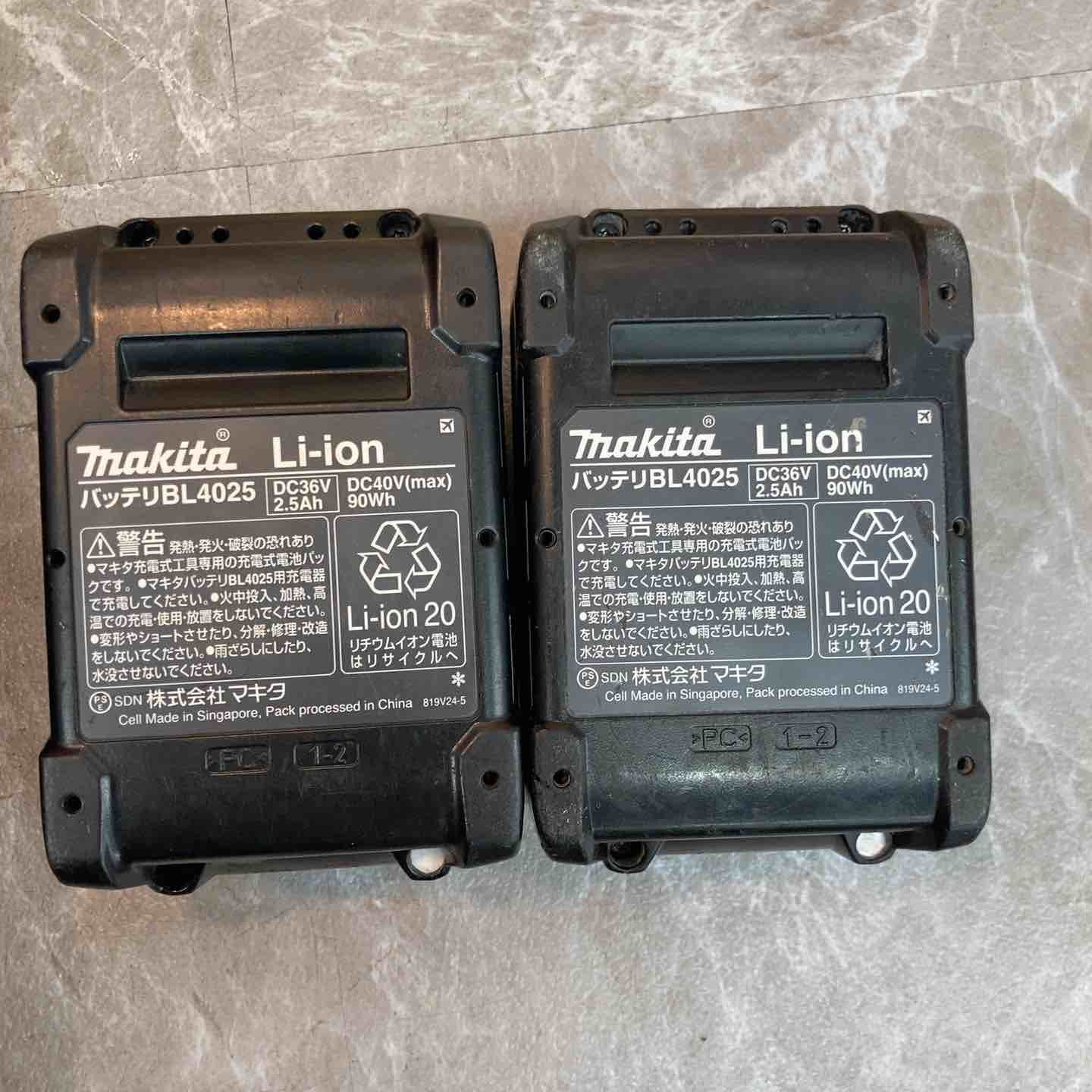 マキタ makita コードレスインパクトドライバー TD002GRDX 八潮店