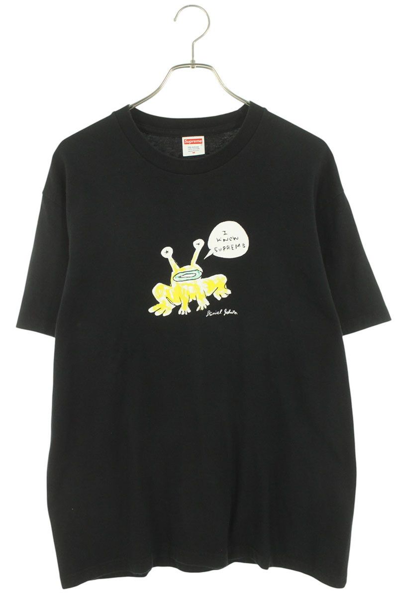 20SS Daniel
