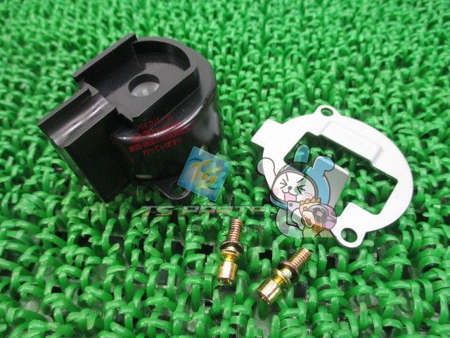 スカイウェイブ650 ロータリーIGスイッチ 在庫有 即納 スズキ 純正