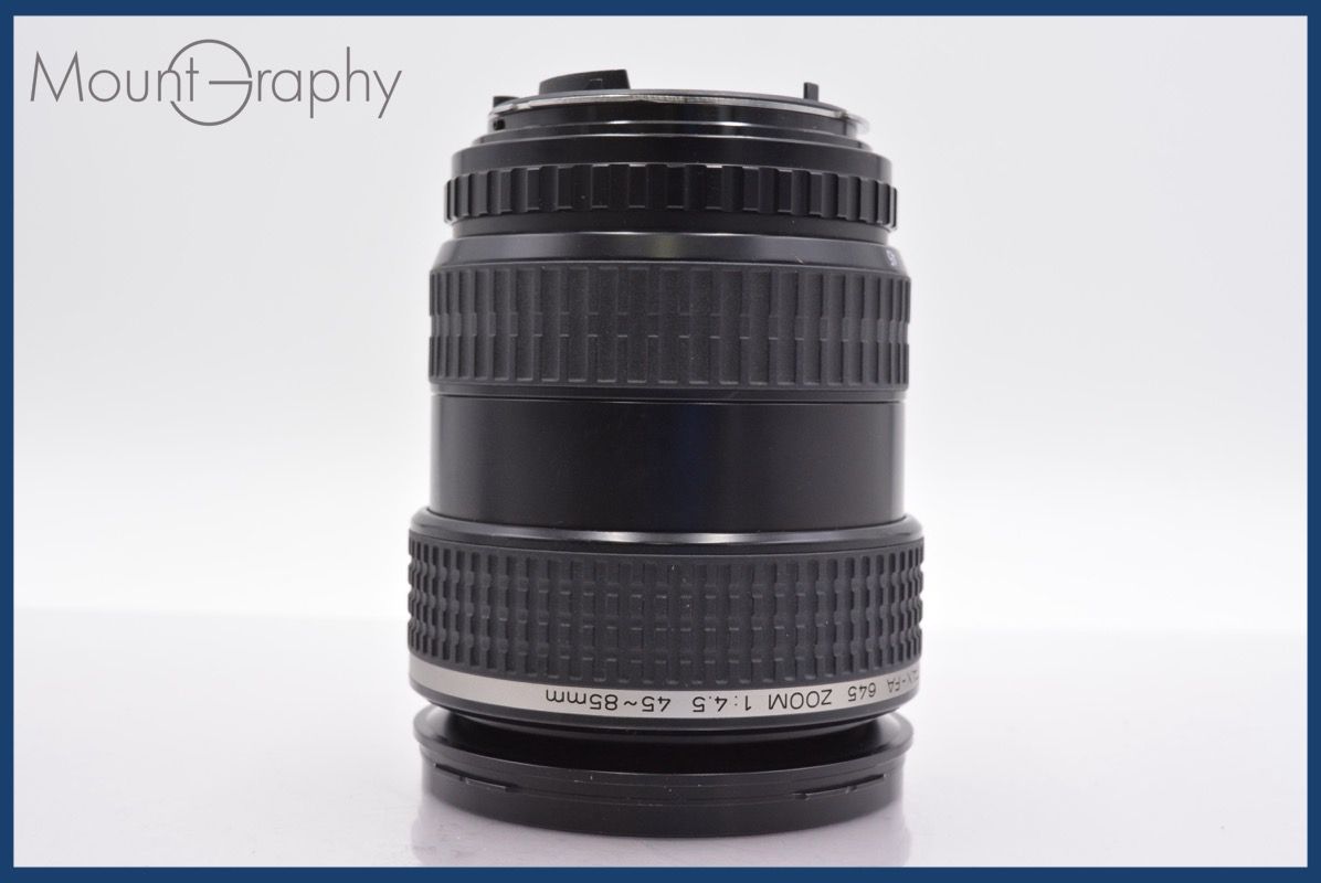 ペンタックス smc PENYAX FA 645 45-85mm F4.5 This Old Lens (Medium Format): SMC Pentax-FA 645 45-85mm F4
