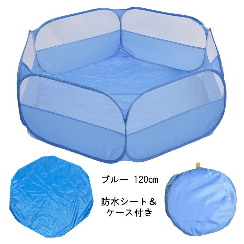 さっちゃん様　ダルメシアン✖︎パープル入園入学準備７点セット Z-DRAGON】 78164 ロングスリーブ＜名入れ刺繍加工不可＞[2023年