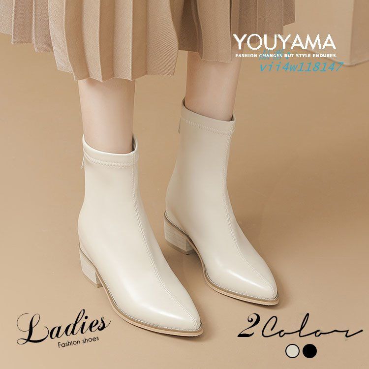 ブーツ ブーティ ショートブーツ ワークブーツ レディース ウエスタンブーツ 靴 靴 美脚 おしゃれ 送料無料 カジュアル vii4w118147