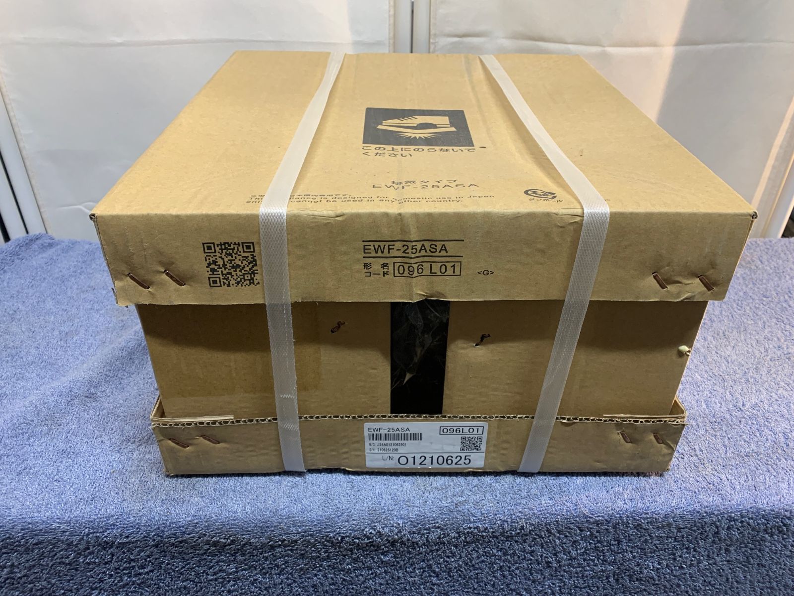 野外幕僚勤務の解説 昭和63年1月 陸戦学会