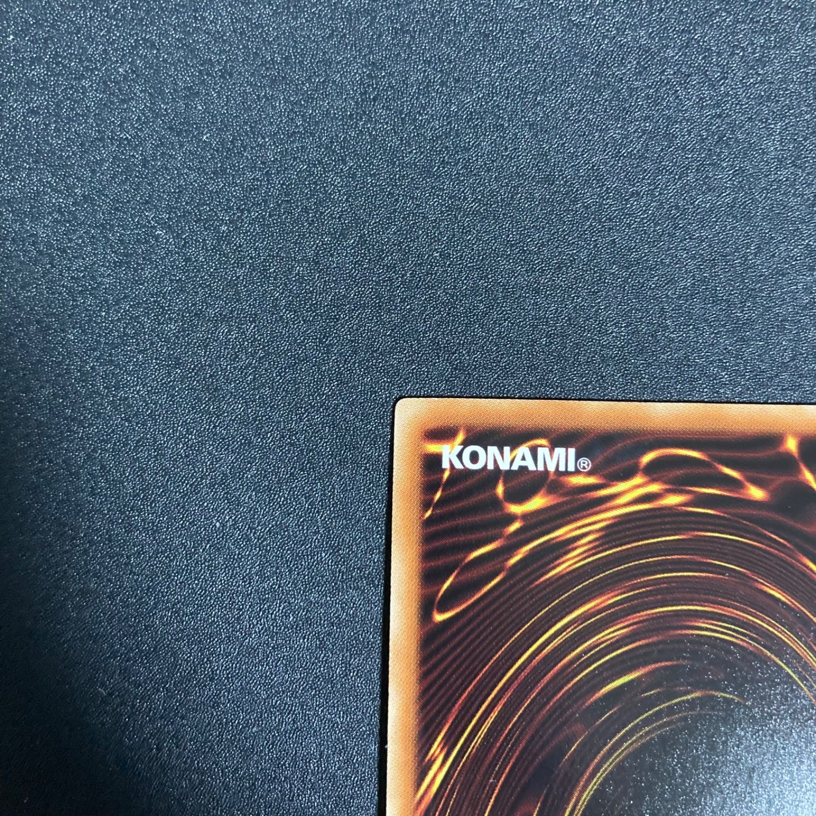 良品】遊戯王 氷結界の龍ブリューナク DTC シークレットレア