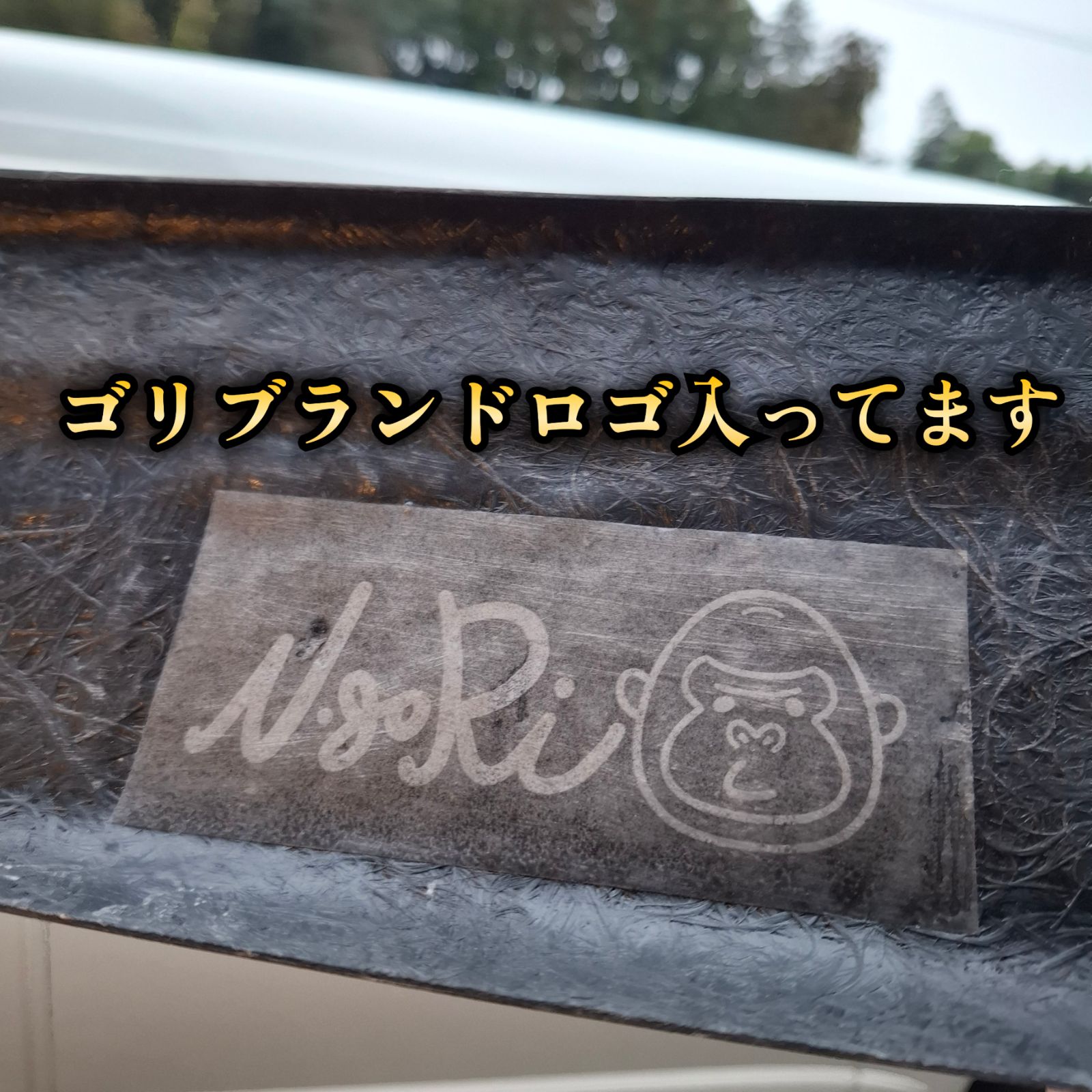 納期2週間前後【ゴリガードワイド】ハイエース200系用ワイパーガード　塗装可 納期2週間前後【ゴリガードワイド】ハイエース200系用ワイパー