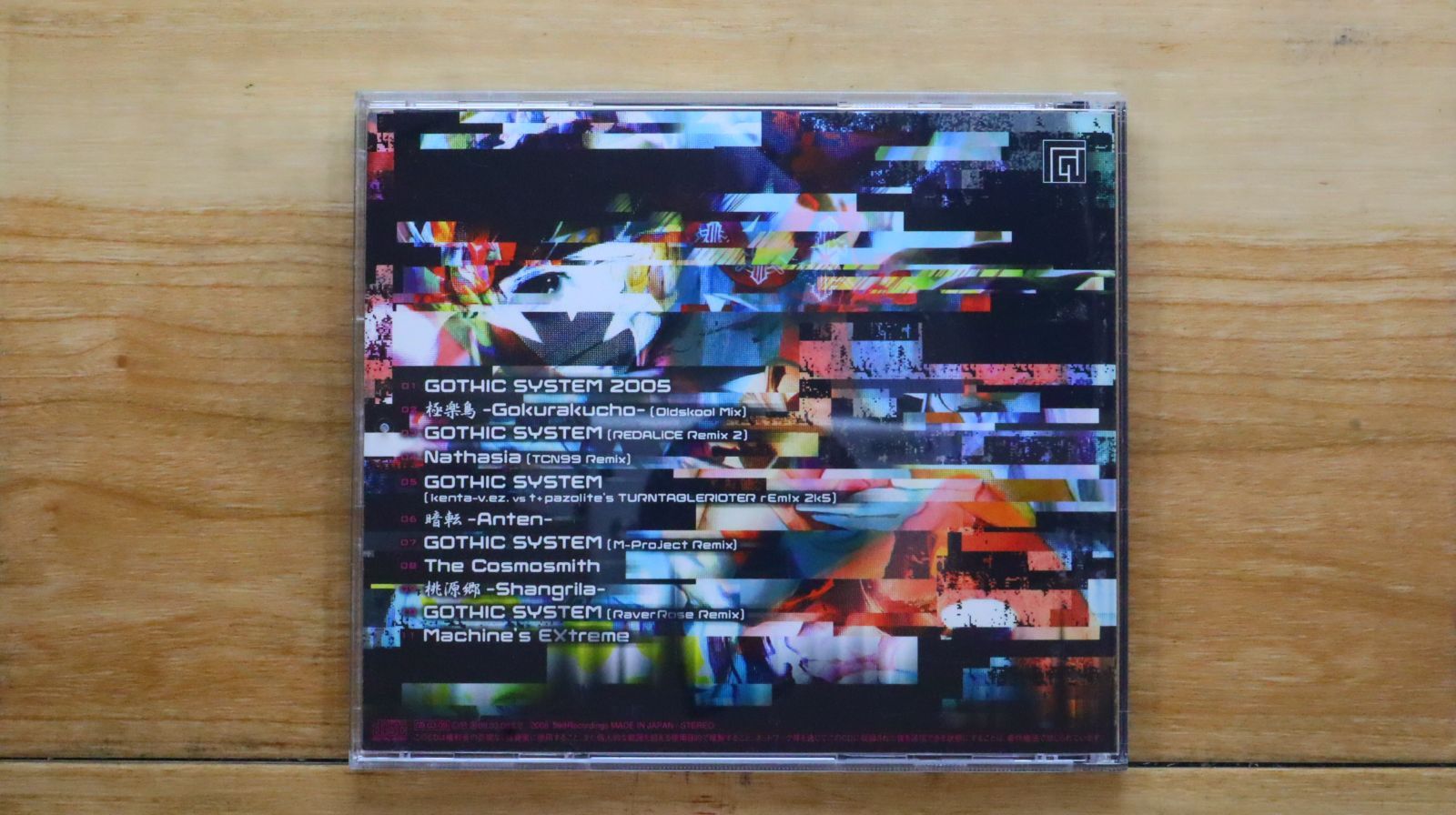 国内盤CD☆/DJ TECHNORCH□ GOTHIC SYSTEM lite 【TCNCD004