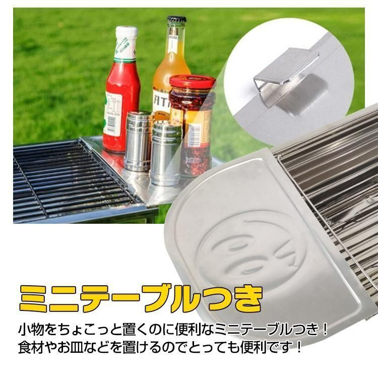 バーベキューコンロ 5〜7人用 炭火焼き 網焼き 2Way キャンプ バーベキューコンロ 5～7人用 炭火焼き 網焼き 2Way キャンプ