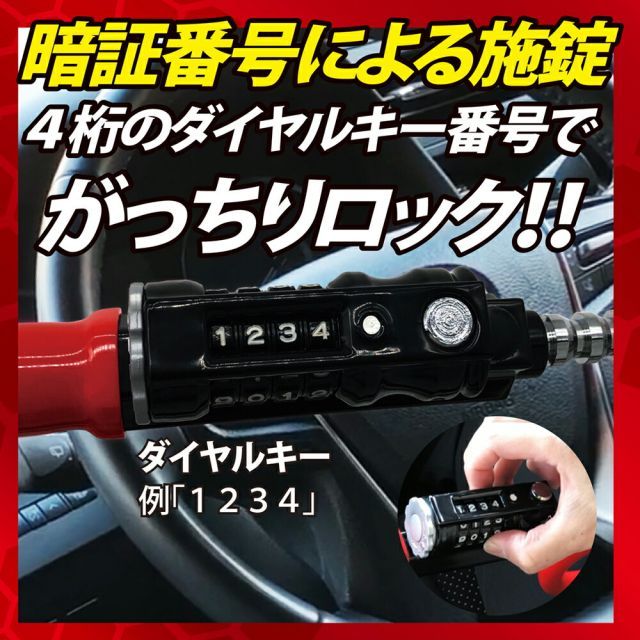 iCELL ドラレコ専用バッテリー B6A ジャンク品