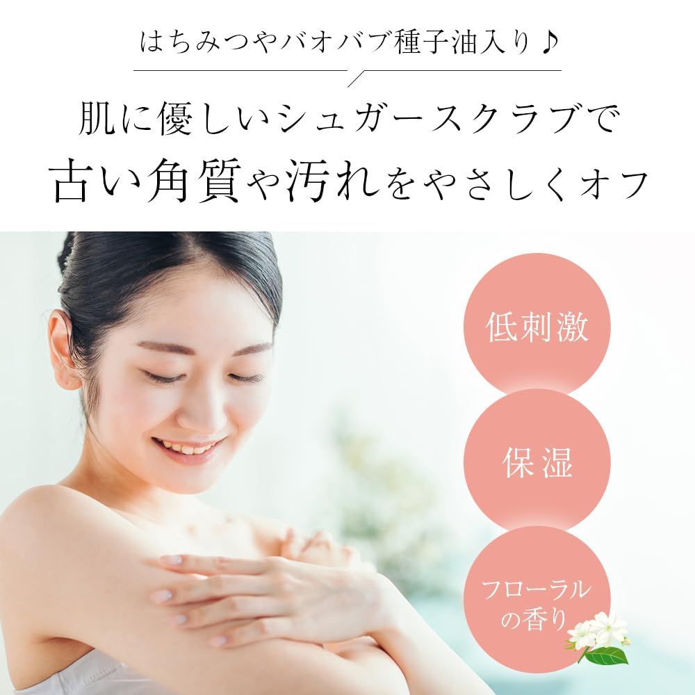 トーン