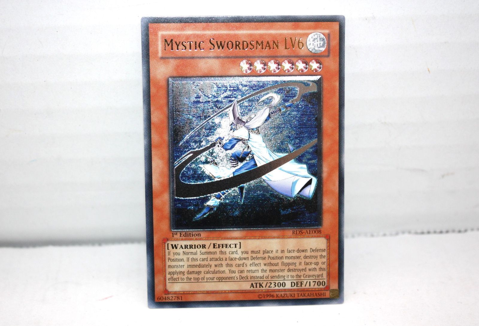 遊戯王 - 専用。ミスティックソードマン アジアレリーフ 状態A-〕☆旧アジア☆ミスティックソードマンLV4【レリーフ