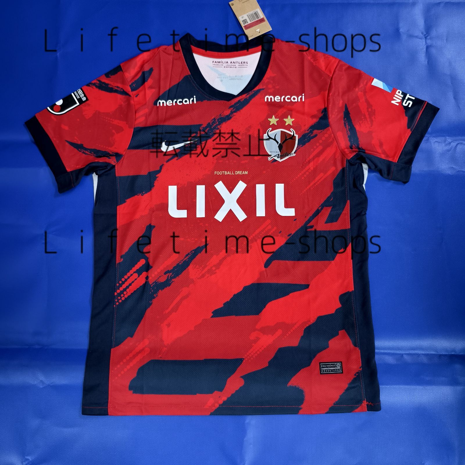 新品 25-26 鹿島アントラーズ ユニフォーム 鈴木優磨 背番号 40