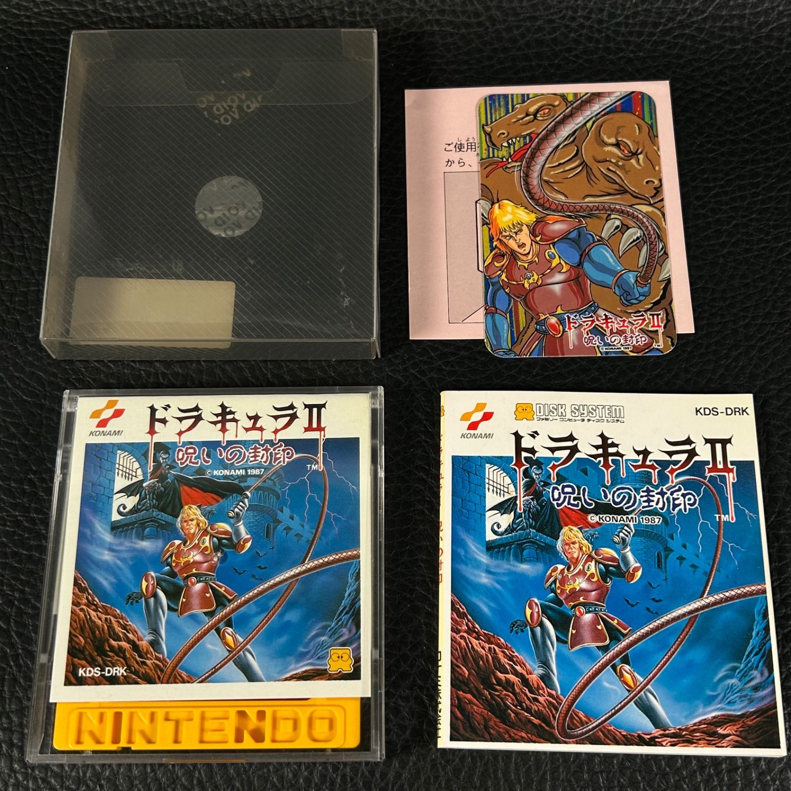 シール未使用・ハガキ付】源平討魔伝 ☆ファミコン☆ ファミコンソフト