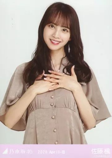 中古】生写真(乃木坂46) 佐藤楓/上半身・サテンワンピ/「乃木坂46 2020