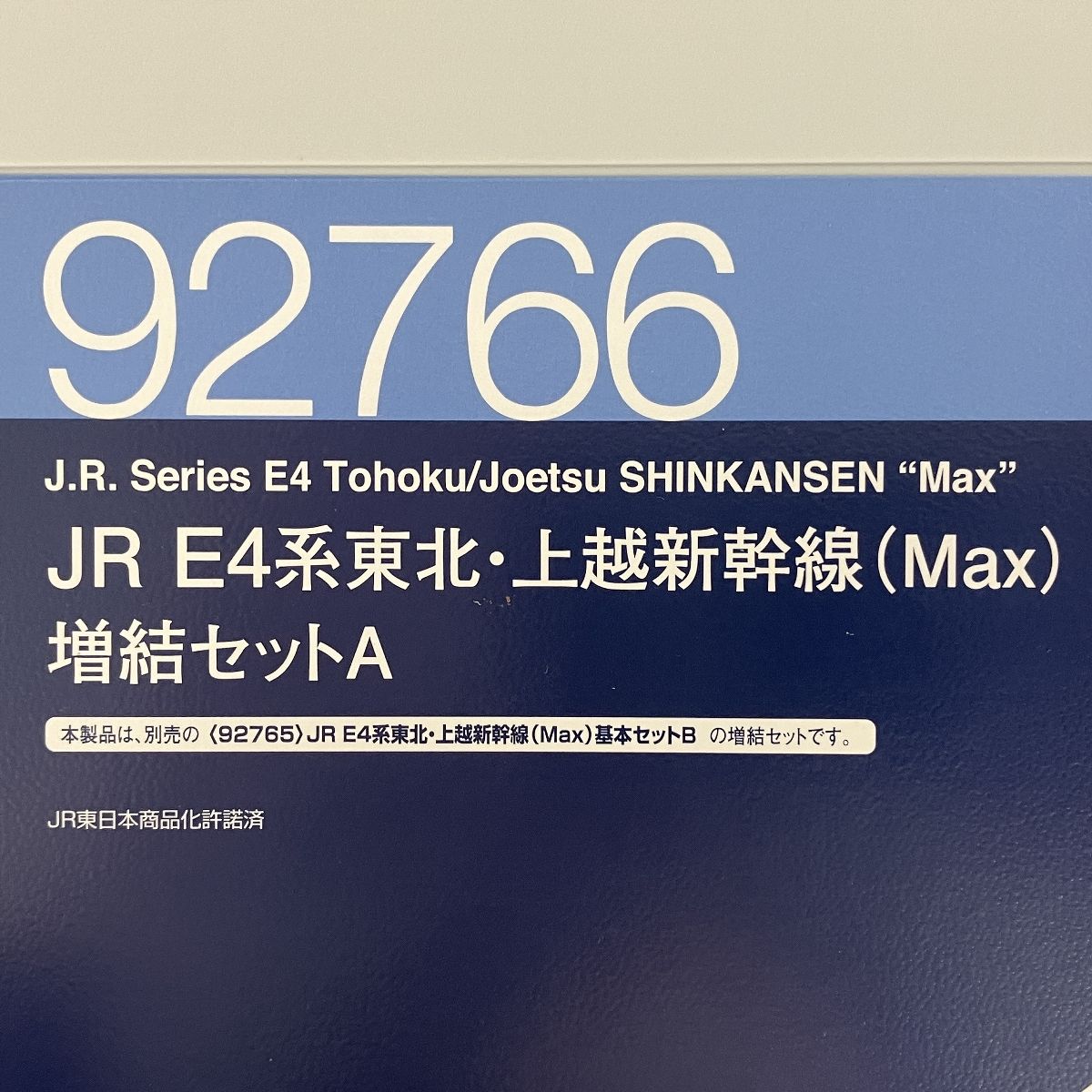 92765