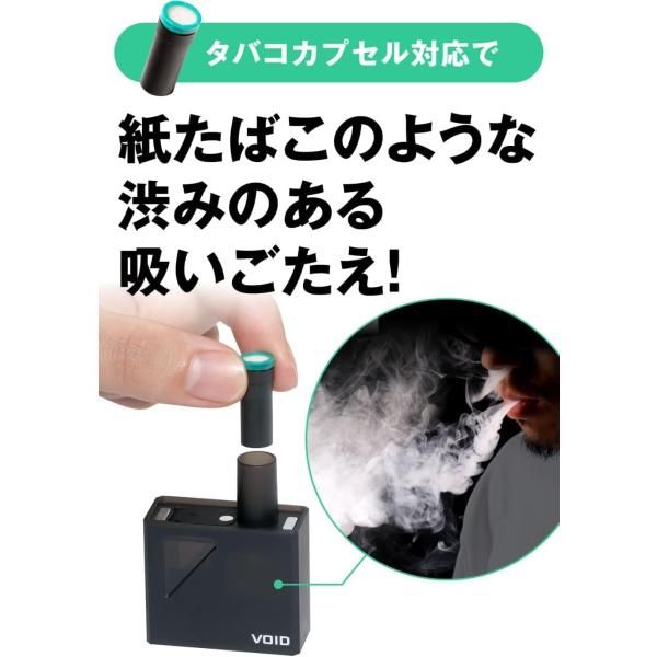  TARLESS NEXT VOID スターターセット リキッド BLUE RASP ブルーラスプ Vapenginリキッド 60 ml 周辺機器 ニンテンドーDS