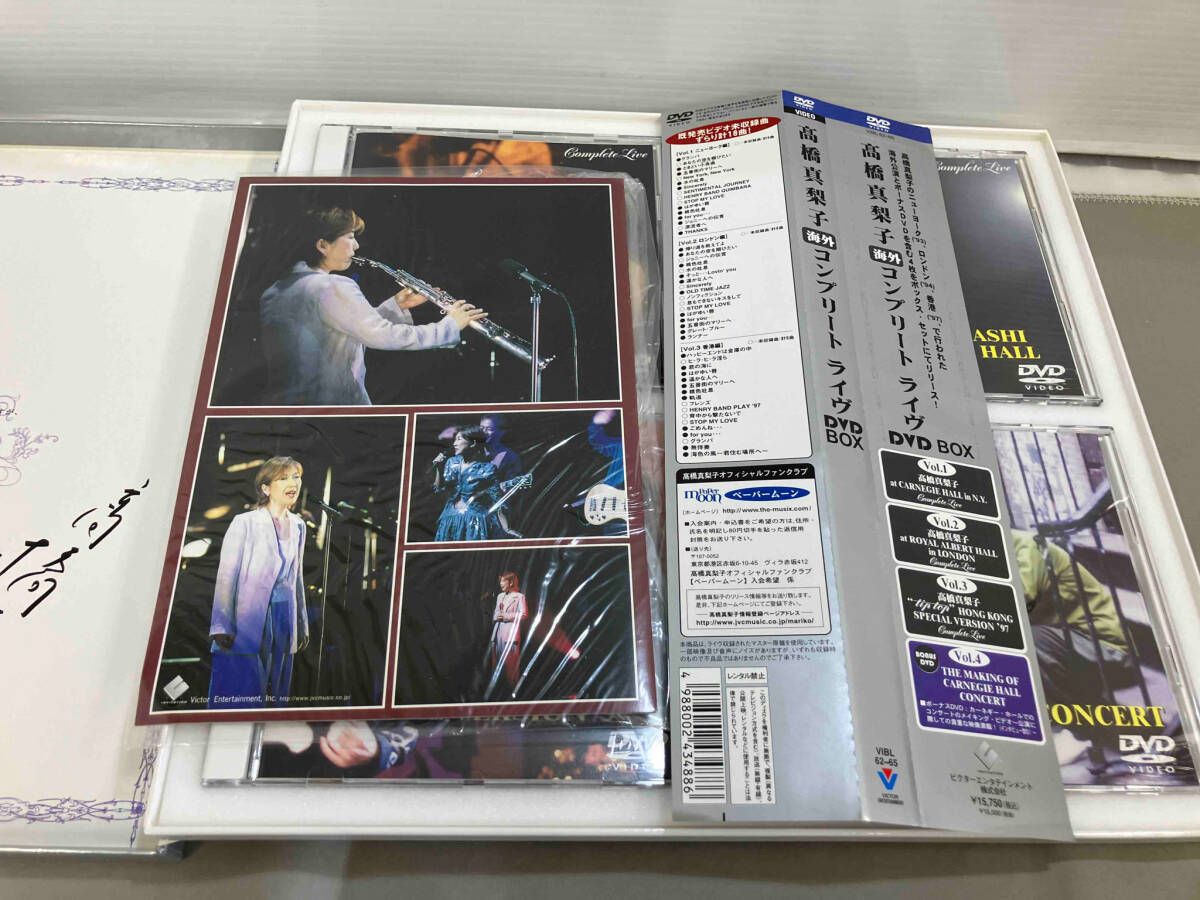 髙橋真梨子/海外コンプリート・ライブ・ボックス〈3000セット生産限定