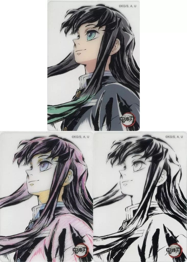 中古】キャラカード 時透無一郎(フェイスアップ/横顔) 幕間画