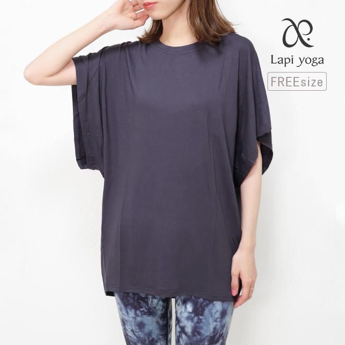 ヨガウェア トップス 半袖 ワイドスリーブ ゆったり Tシャツ ヨガ ピラティス スポーツウェア フィットネスウェア レディース ラピヨガ 2