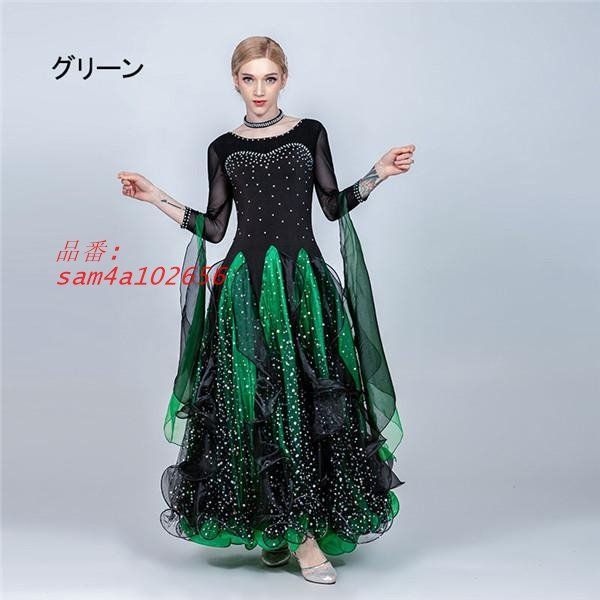 練習着 am4a102656