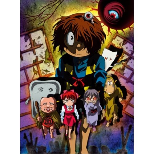 Blu-ray ゲゲゲの鬼太郎 | ゲゲゲの鬼太郎 第5期 コンプリートBlu-ray BOX 下巻 Blu-ray Disc BIXA-1347