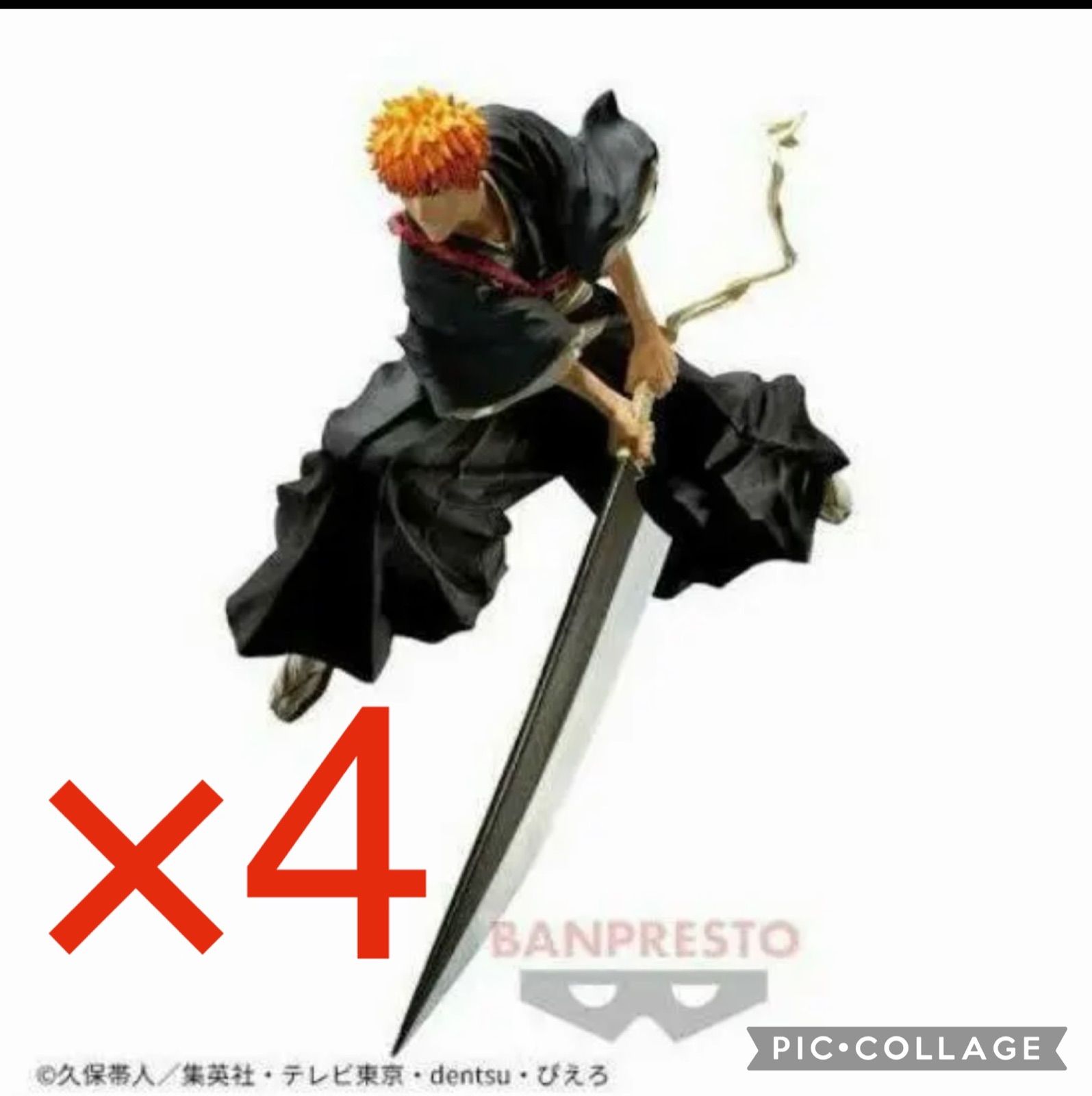 BLEACH ブリーチ 黒崎一護 フィギュア - メルカリ