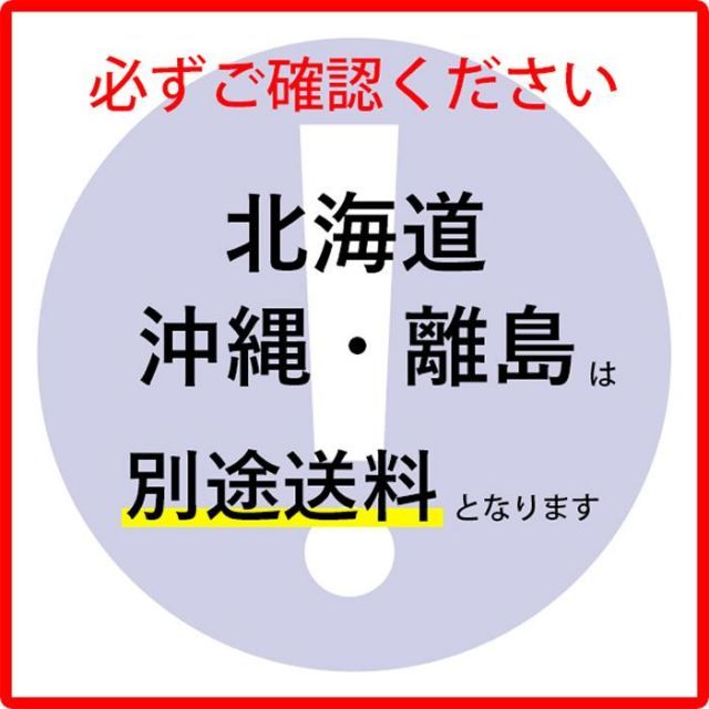 フレコン トン袋