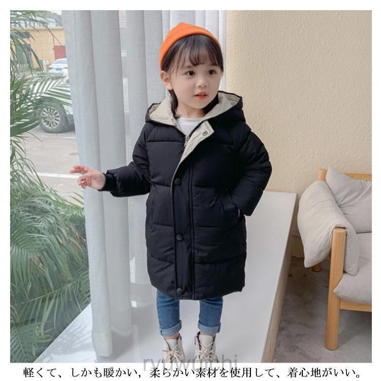 フード付き
