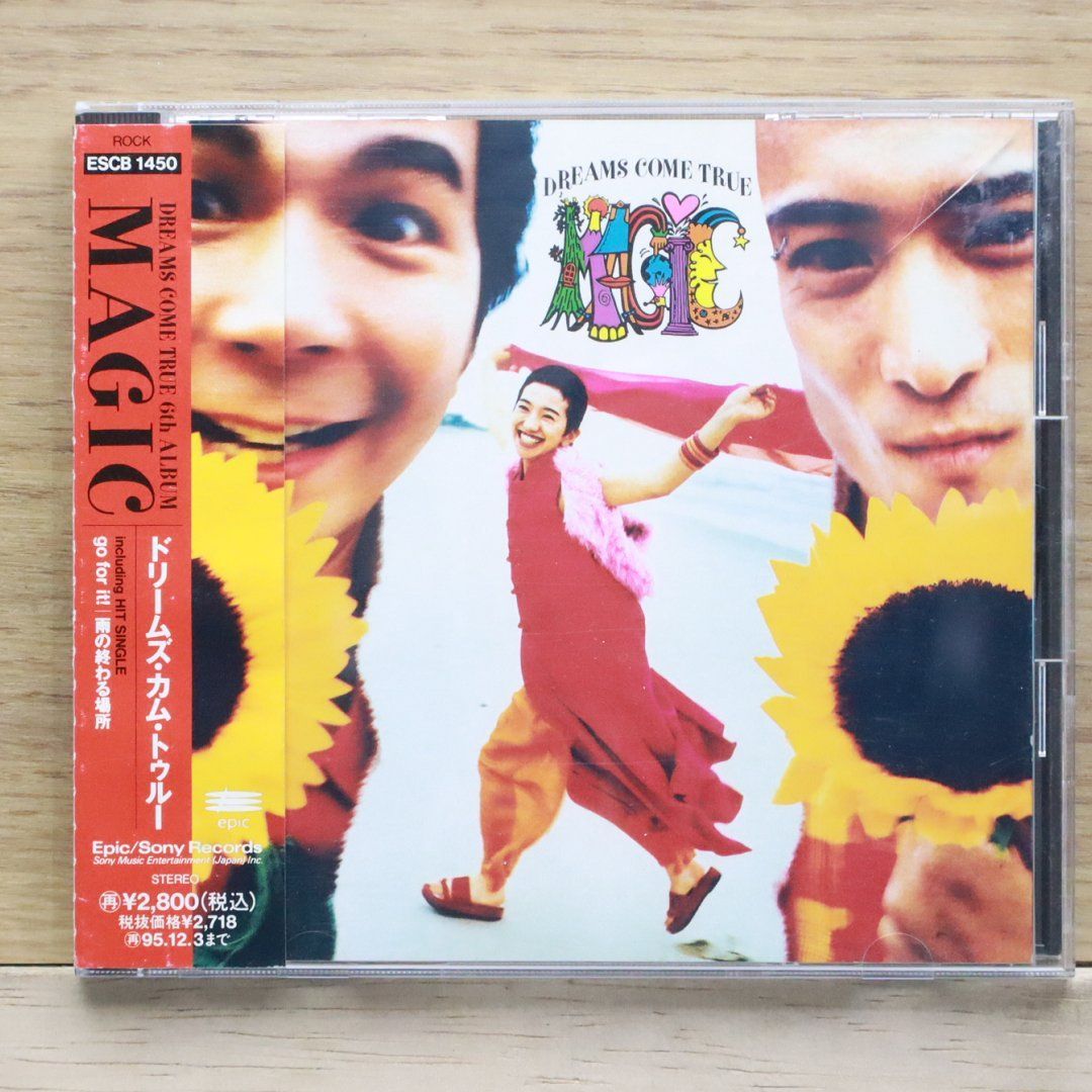 国内盤CD☆ドリームズ・カム・トゥルー/DREAMS COME TRUE