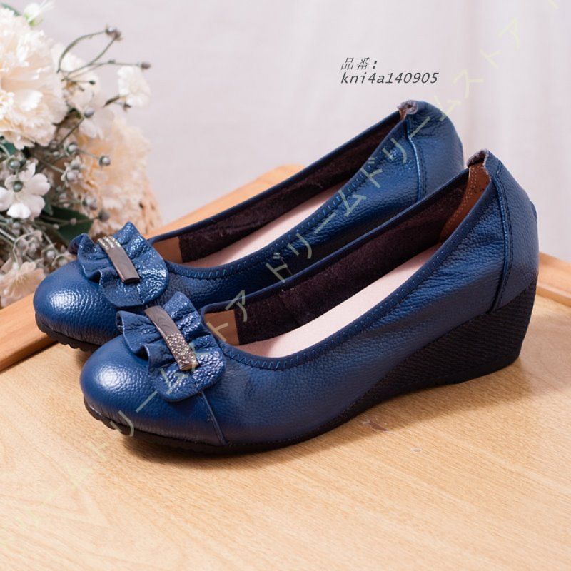 レディース パンプス