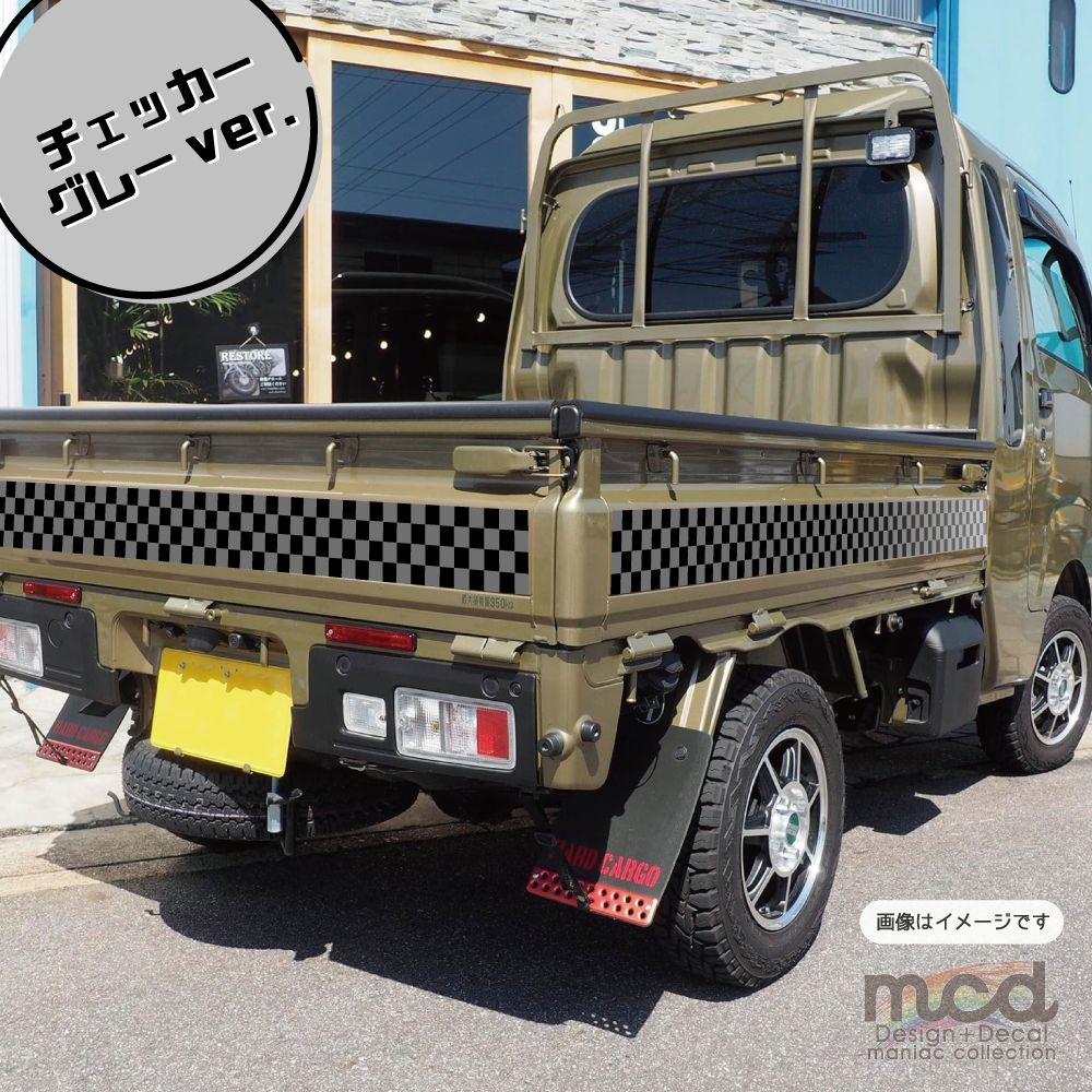マットラミ) ハイゼットジャンボ カスタム デカールキット ドレス