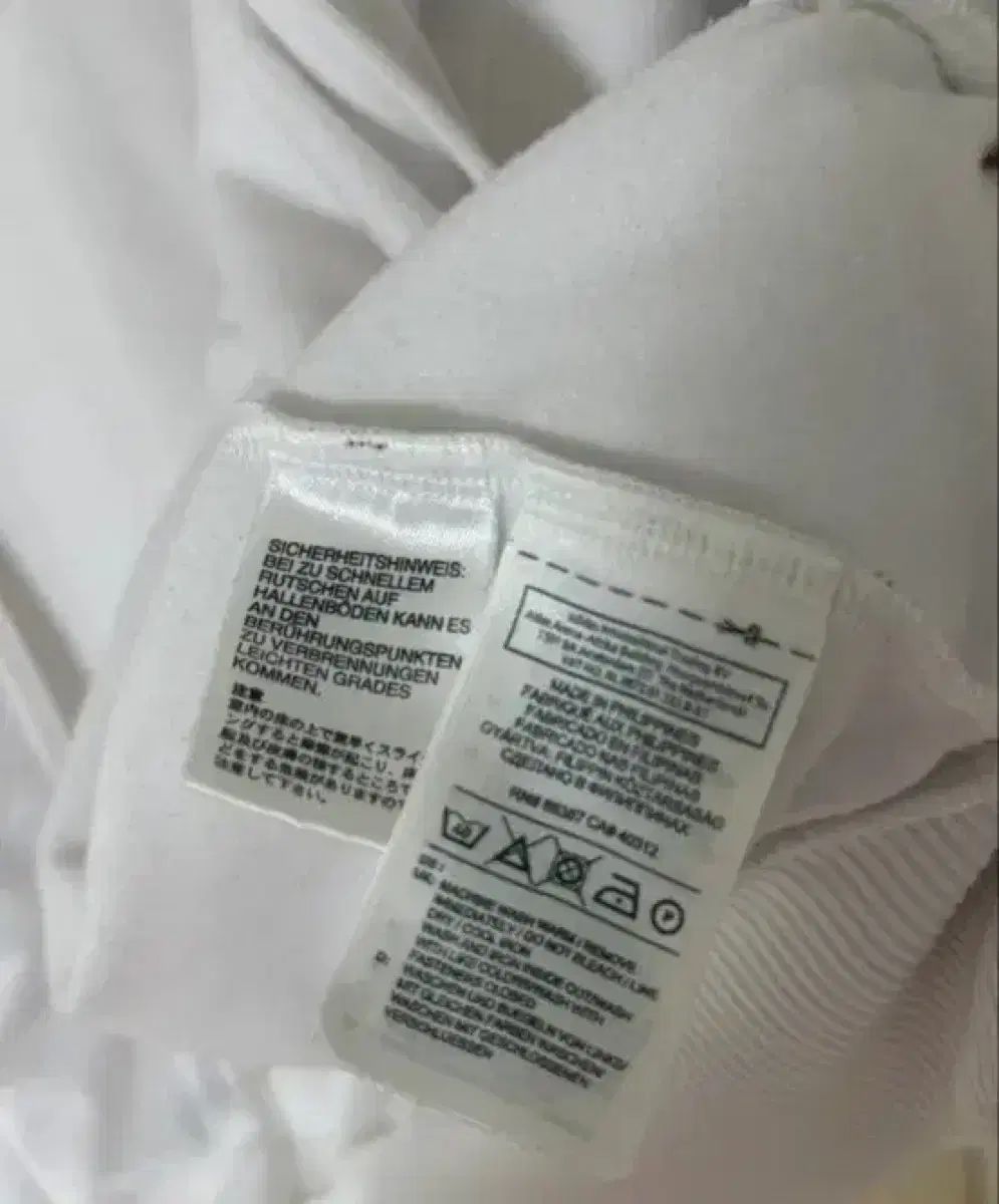 グーパジャージ