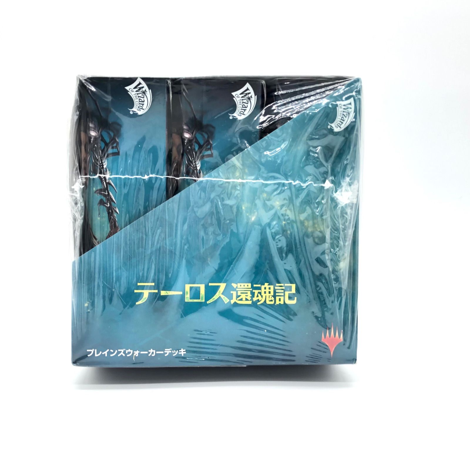日本語版