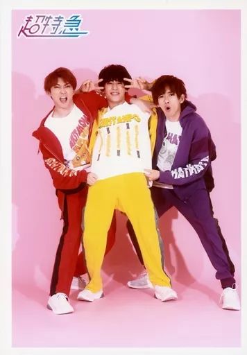 超特急 生写真 オフショット FUN！FUN！ふぁんみーてぃんぐ2019 FUN！FUN！ふぁんみーてぃんぐ2019 平成最後の大爆発