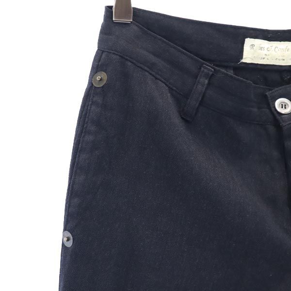 ローブスアンドコンフェクションズ クロップド パンツ ブラック  