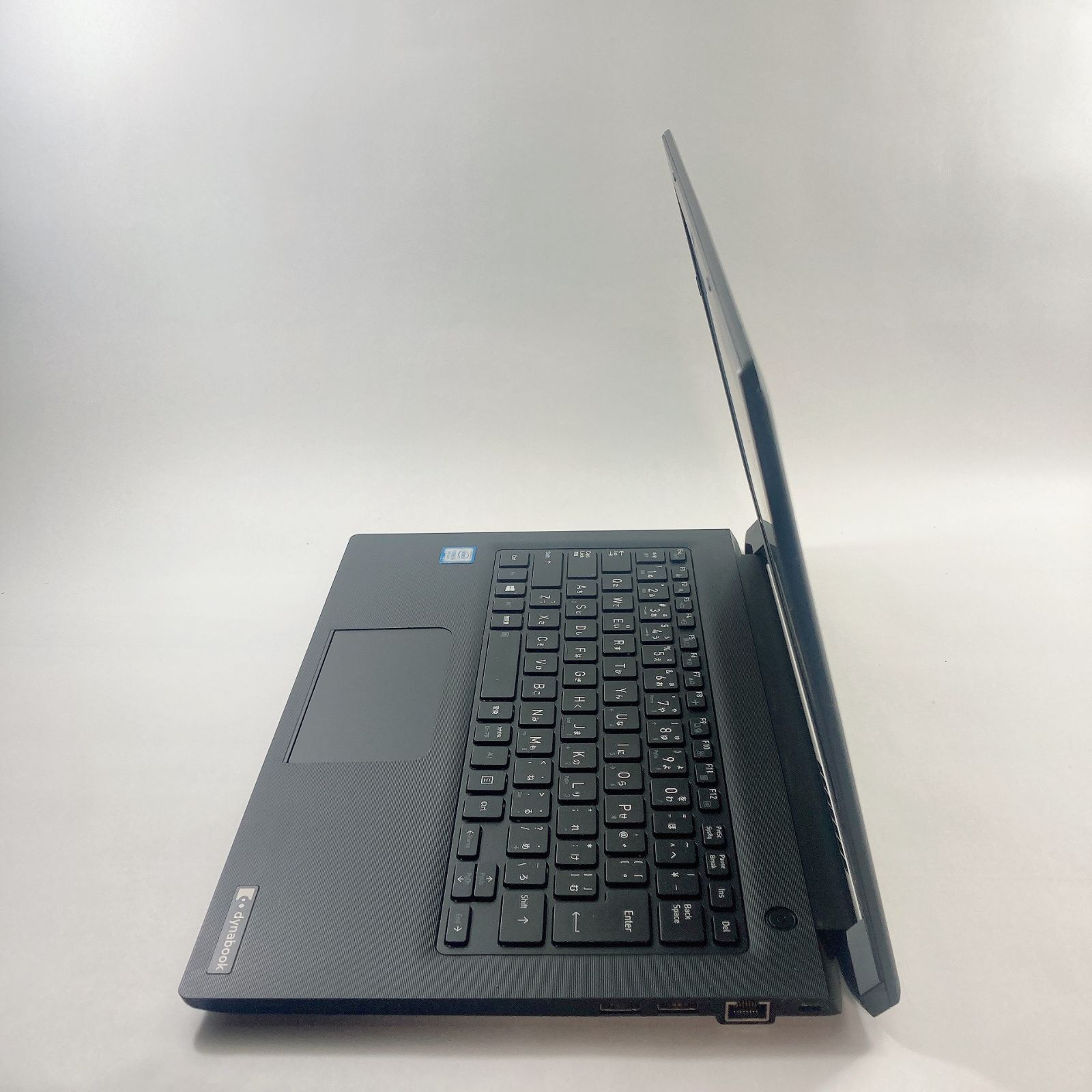 dynabook|i5 第8世代|SSD256GB|8GB