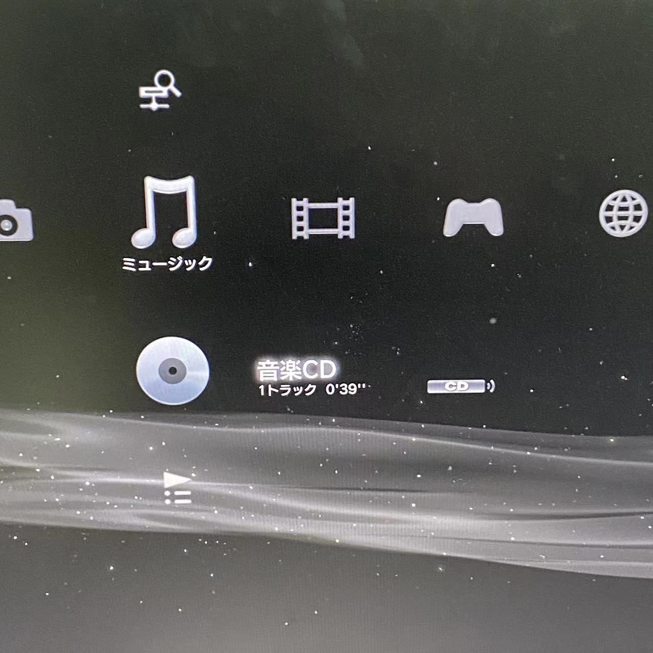 PS3