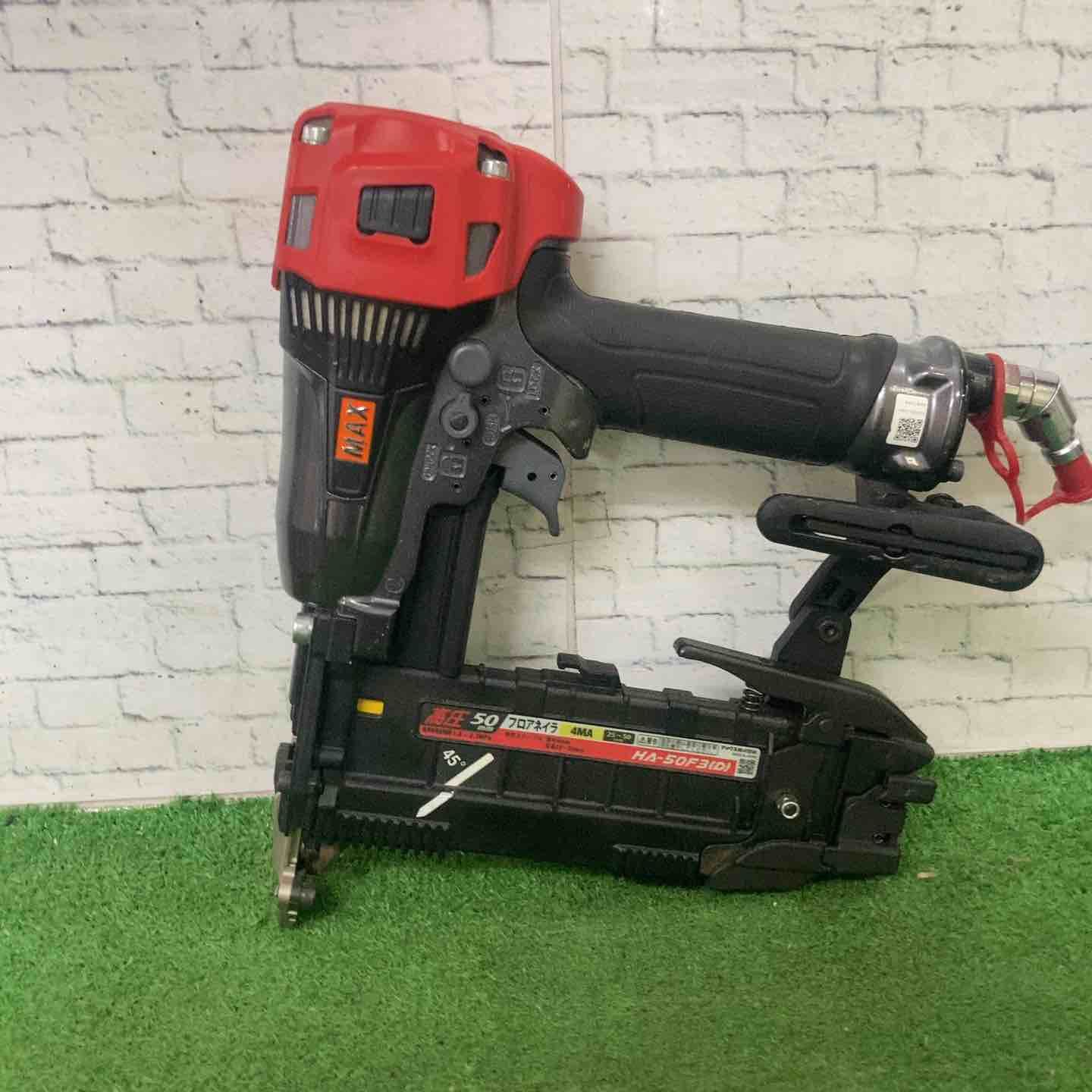 マックス MAX 高圧フロアタッカ HA-50F3 D 町田店