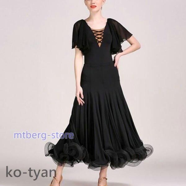 美品【SOU・SOU】モスリン 富士 M 北斎