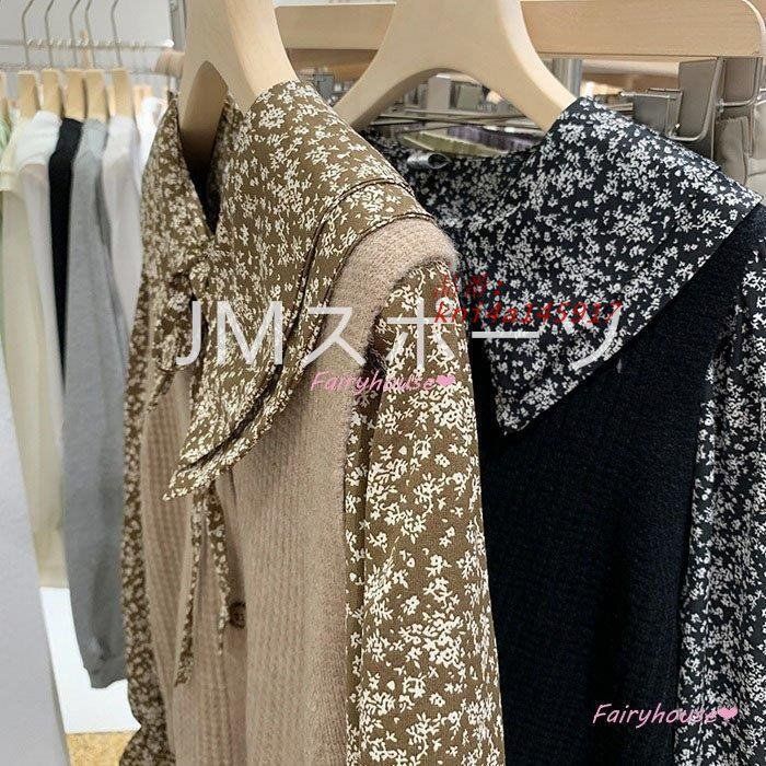 オシャレ着痩せ Aライン