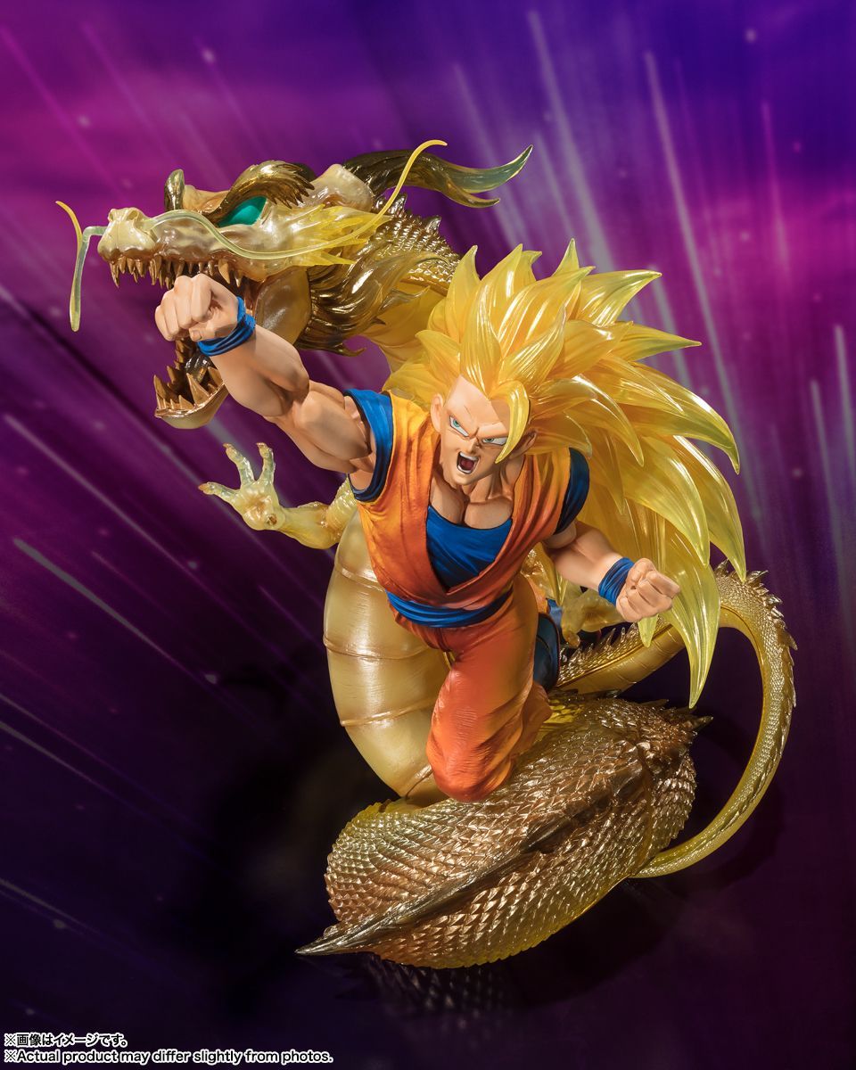 ドラゴンボール フィギュア 悟空3 龍拳 フィギュアーツ 箱あり フィギュアーツ ZEROドラゴンボール スーパーサイヤ人3 孫悟空 龍拳爆発