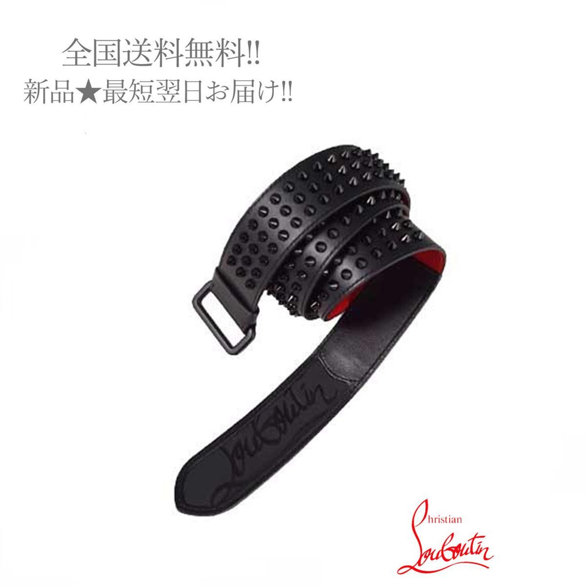 Christian Louboutin クリスチャン ルブタン ベルト LOUBI BELT